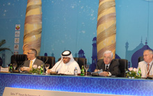 Doha Forum 2007